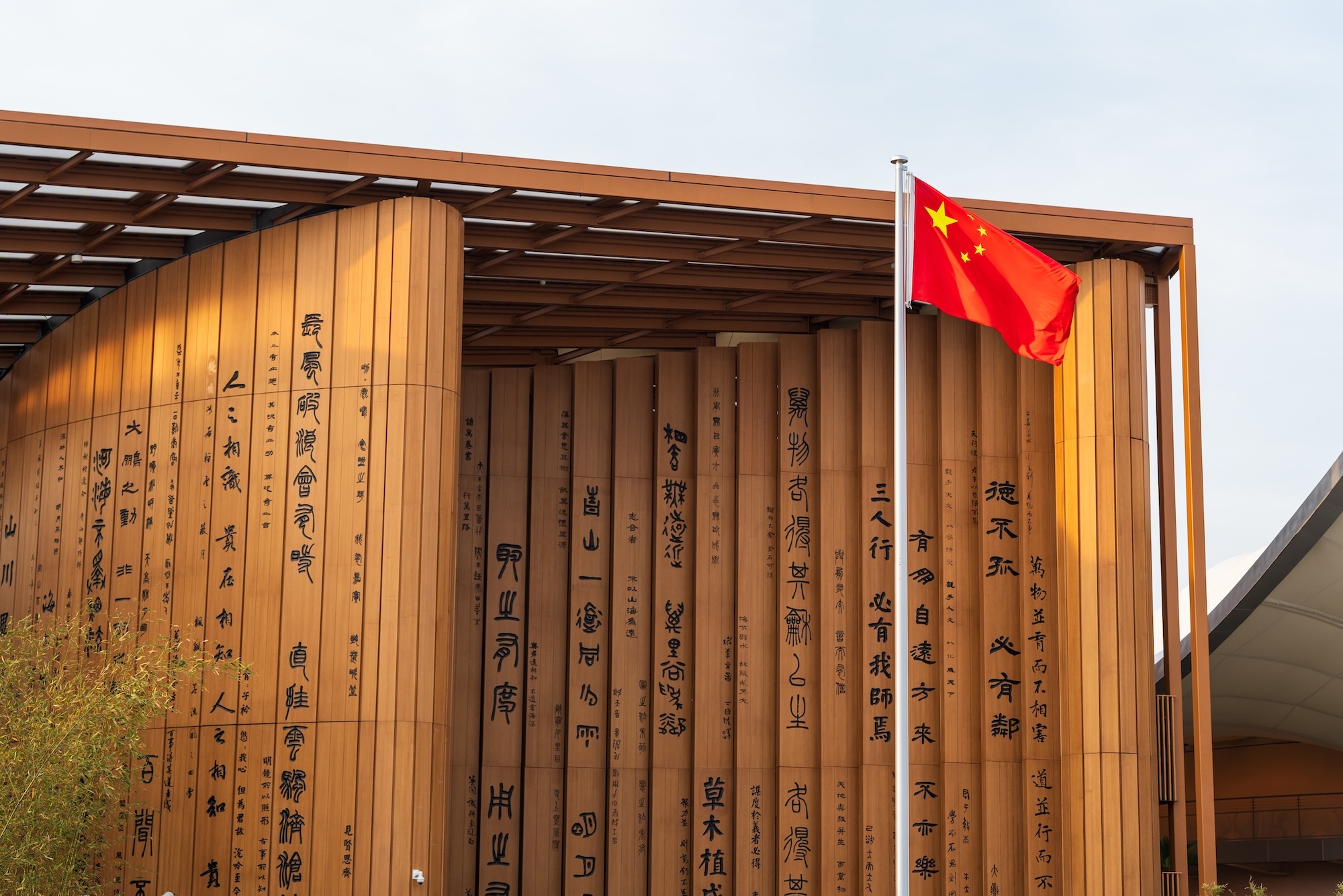 Why Australia’s net zero plan needs fast-growing biobased partners